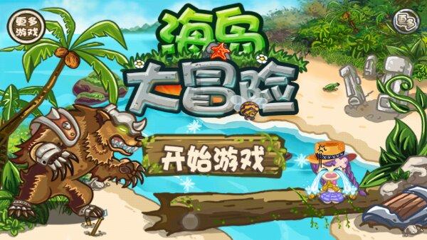 妙鸭相机app下载官网