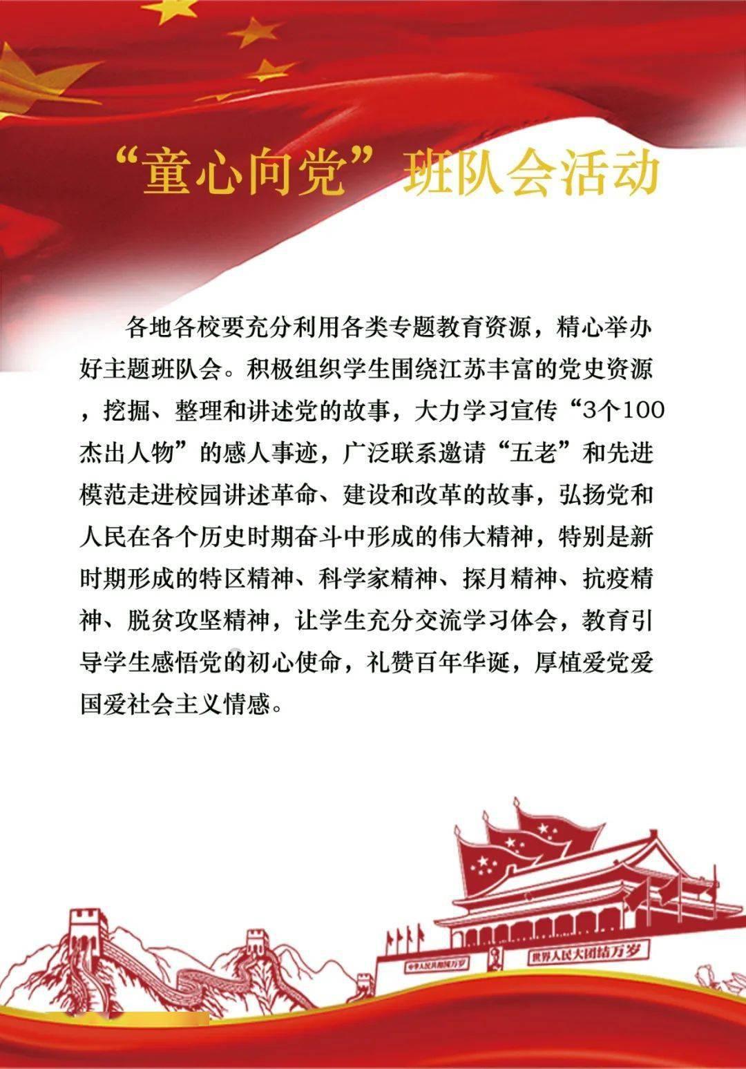 专业知识星球-格局法论命中的:用神,相神,喜神,忌神是什么意思,精选优质内容,让你成为专家