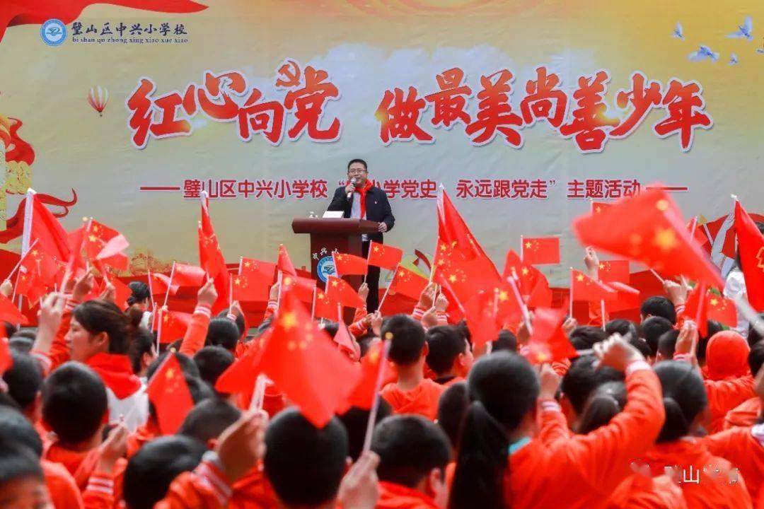 专业知识星球 - 有什么身体乳可以美白但又不会长毛?,进阶学习与分享平台